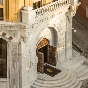 Ajwa Sultanahmet - Preferred Lvx Collection Hotel Istanbul